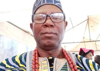 Late Royal Majestic,Oba Michael Adedoyin Olokunbola, a Distinguished Royal Father