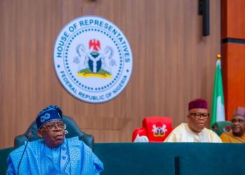 PRESIDENT TINUBU INAUGURATES NATIONAL ASSEMBLY LIBRARY, CALLS FOR COLLECTIVE ACTION ON UNITY