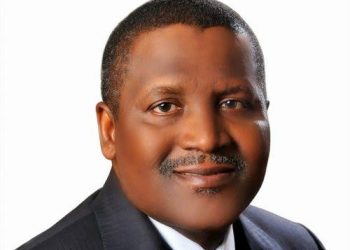 NIGERIA TO STOP IMPORTATION OF FUEL BY JUNE: DANGOTE