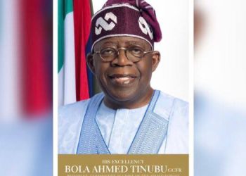 Tinubu unveils 21 major policies and projects after marathon FEC meeting