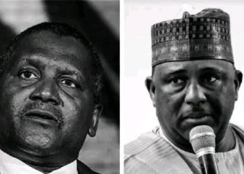 DANGOTE, BUA AGREES TO STABILIZE CEMENT PRICES FOR ‘RENEWED HOPE AGENDA’ PROJECTS